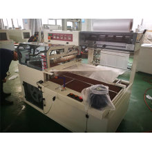 Automatic Bobbin Yarn Bagging Machine